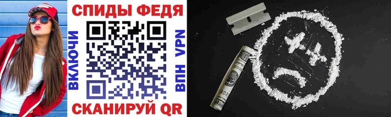 купить  сайты  МЕГА маркетплейс  АМФ VHQ  Гулькевичи 