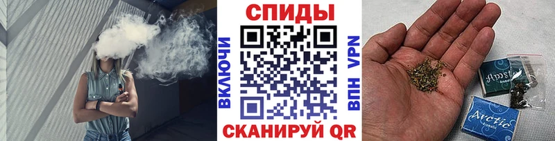 БУТИРАТ оксибутират  нарко площадка формула  Гулькевичи 