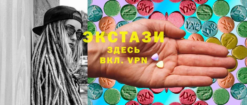 Ecstasy Дубай  купить наркотик  kraken ССЫЛКА  Гулькевичи 