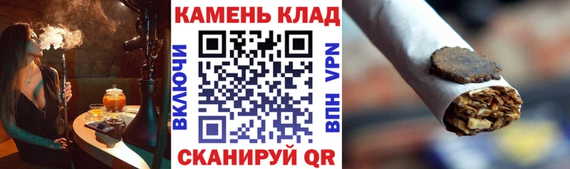 ГАШ Premium  Гулькевичи 