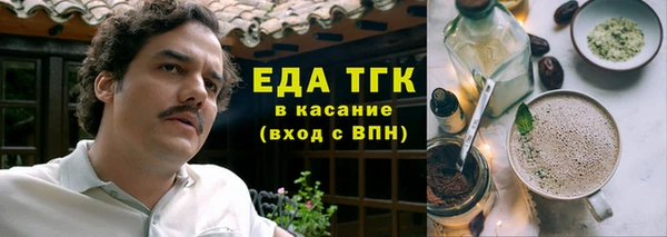 кокаин перу Баксан