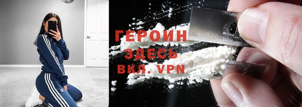 экстази Белоозёрский