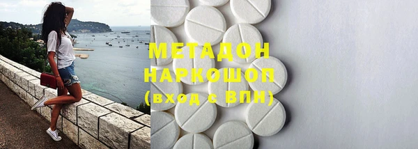 apvp Балабаново