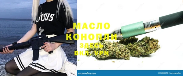 экстази Белоозёрский