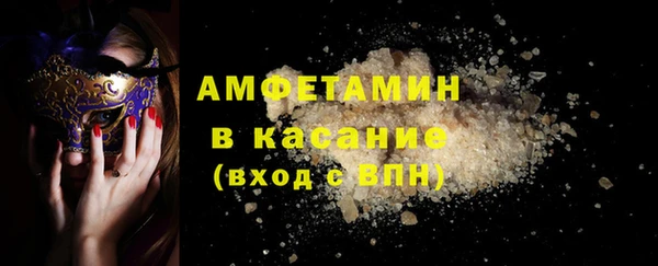 кокаин перу Баксан