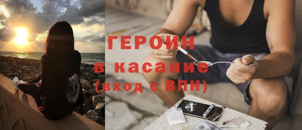 apvp Балабаново