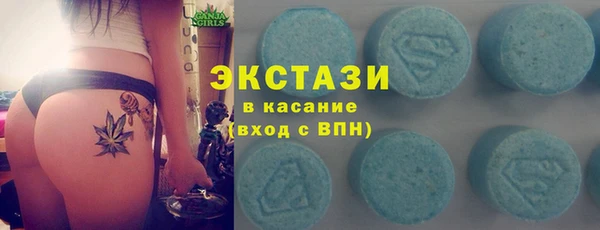 синтетический гашиш Кинешма