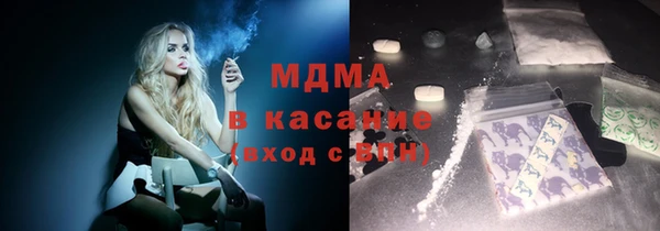 герыч Киреевск