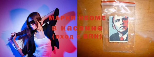 тгк Лабытнанги