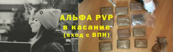 экстази Белоозёрский