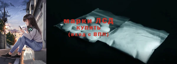 кокаин перу Баксан