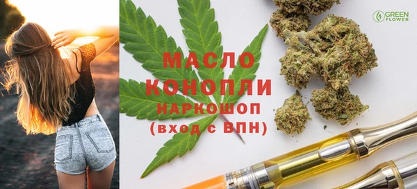 кокаин перу Баксан