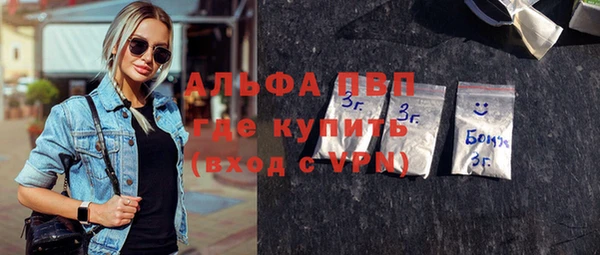 экстази Белоозёрский
