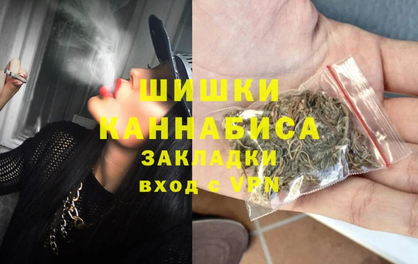 кокаин перу Баксан