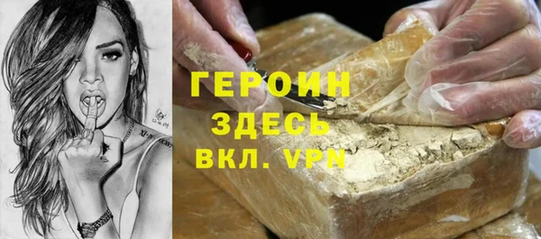 винт Беломорск