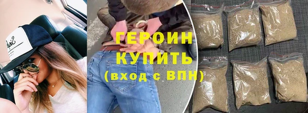 экстази Белоозёрский