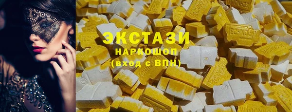 эйфоретик Киренск
