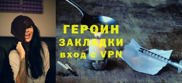 apvp Балабаново