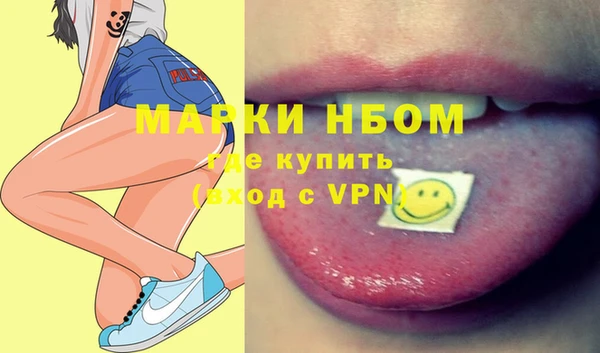 apvp Балабаново