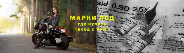 бутик Ладушкин