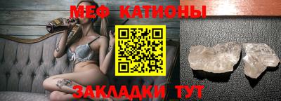 прущие крисы Бугуруслан