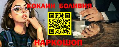 прущие крисы Бугуруслан