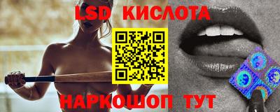прущие крисы Бугуруслан