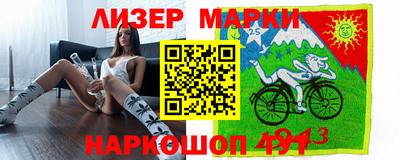 героин Будённовск