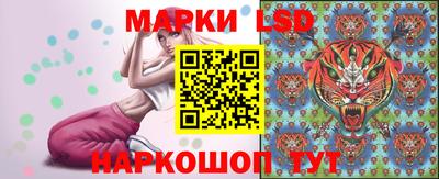 прущие крисы Бугуруслан