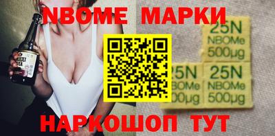 мдма Будённовск