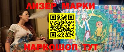 бошки Бузулук