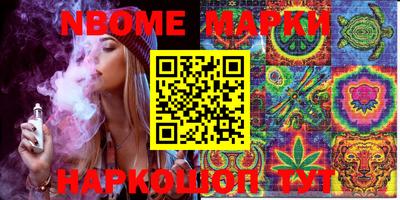 прущие крисы Бугуруслан