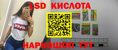 мдма Будённовск