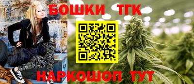 прущие крисы Бугуруслан