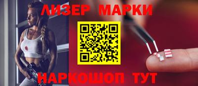 мяу мяу мука Волгодонск