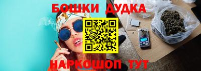 прущие крисы Бугуруслан