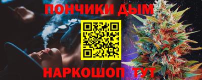 прущие крисы Бугуруслан