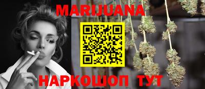 эйфоретик Берёзовский