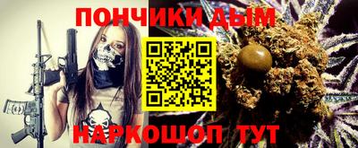 прущие крисы Бугуруслан