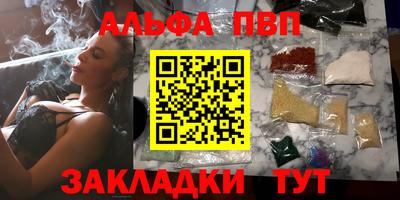 героин Будённовск