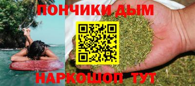прущие крисы Бугуруслан