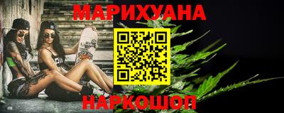 прущие крисы Бугуруслан