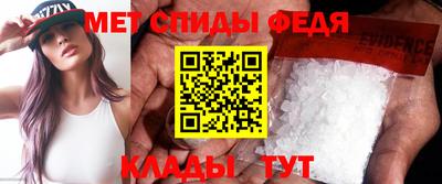 мдма Будённовск