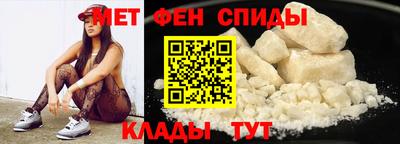 марихуана Бийск